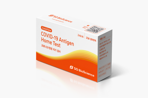 InstaView COVID-19 Antigen Home Test